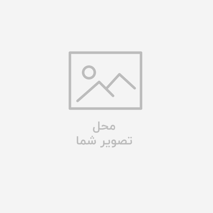 0xc02718f5